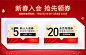 第二波货架-PC-201105_02.jpg