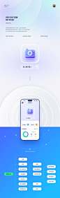 小嘿畅聊 APP UI/UX 设计总结-APP-UICN用户体验设计平台