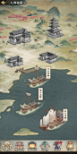 人物招募界面【踏马江湖】——更多精彩，关注主页！