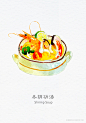 味蕾的100次恋爱系列之4 — 冬阴功汤 冬阴功汤应该是泰国菜的代表吧。喜欢它浓郁带着奶香又点缀着点点酸劲儿的汤头，还喜欢它若有若无的香叶及茅根的植物气息。#美食# #水彩# #手绘# #清新#