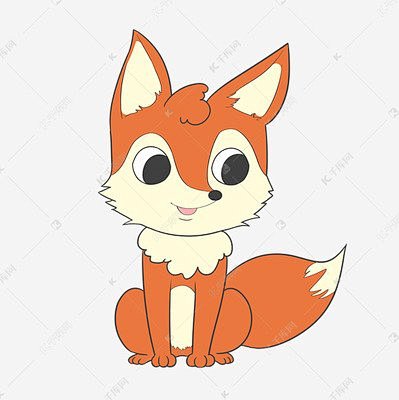 卡通红色动物狐狸免扣手绘素材