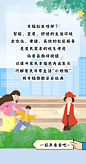 微信图片_20241112093759