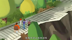 如想所得!采集到兽王争锋