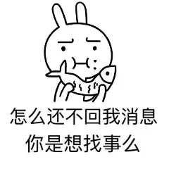 意境 美图 动物 键盘壁纸 大海 搞笑 gif 暴走漫画 文字控 斗图 表情包 金馆长表情包 装逼大神
来一发8.16
可以 这很猖狂
（手动再见）