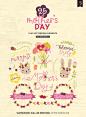 25款春季手绘母亲节设计插画元素 Springtime Mother's Day Clipart :  
