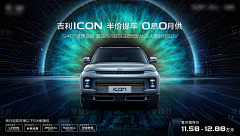 李东海的圈外女友采集到FT