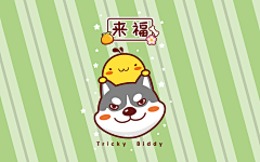 封任蔚采集到IP-油爆叽丁