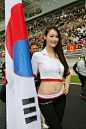 F1韓国グランプリの美人コンパニオン