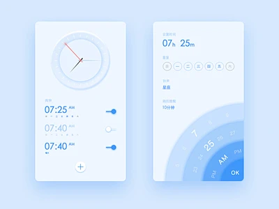 alarm clock 闹钟-花瓣网