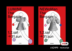 叫我叶叶吧采集到Poster 海报