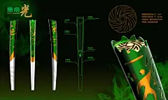 其他 Vatti华帝火炬产品设华帝工业设计图片，华帝火炬产品设计图片，华帝工业设计  #海报# #海报设计# #广告设计# #宣传单# #DM单页# #版式设计# #排版设计# #平面设计# #画册# #画册设计# #宣传册# #宣传单# #折页# #书籍# #封面# #平面设计# #版式设计# #排版设计# #淘宝海报# #天猫海报# #详情页# #详情描述# #banner# #横幅# #店铺装修# #京东商城# #电商设计# #包装# #包装设计# #包装盒# #平面设计# #海报# #画册# #宣
