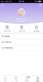 个人中心