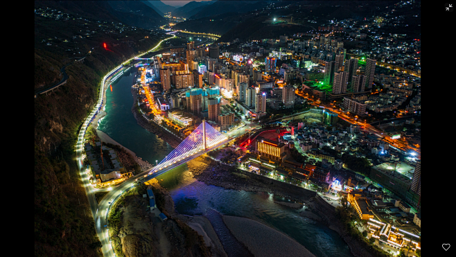 云南省怒江州泸水市夜景