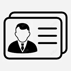 名片档案物品图标高清素材 用户数 免费下载 页面网页 平面电商 创意素材 png素材