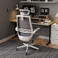 Sihoo M76A Ergonomic Office Chair with Headrest - Official US Sihoo Store