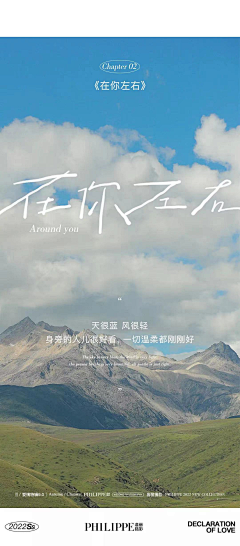 jichenyang采集到长图