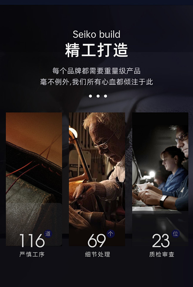蒂菲曼代用浪琴表带真皮原装鳄鱼皮月相军旗...