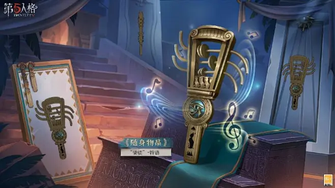 乌撒来客《第五人格》“使徒”稀世时装礼包惊喜揭秘！-小米游戏中心-花瓣网