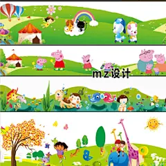 Q047 幼儿园墙绘素材 卡通动物海底世界 手绘森林花丛幼儿园墙绘-淘宝网