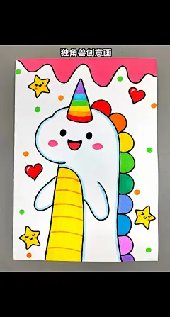 创意儿童画合集来啦！简单易学，后面还有可打印线稿哦，快收藏起 - 抖音