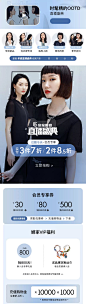 naersi旗舰店