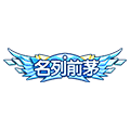 你看我有机会吗采集到游戏称号