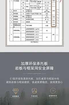 【顾家家居餐桌椅】顾家家居岩板餐桌椅组合简约长方形吃饭桌子PT7056T 1.4M餐桌+灰椅4【行情 报价 价格 评测】-京东