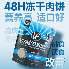 藕片打孔师采集到公司
