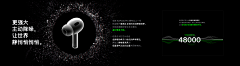 TtuBer阿图采集到横屏海报/文案/排版参考