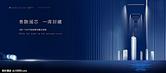 iceycici采集到运营设计_Banner