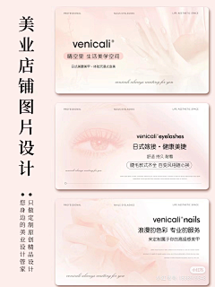 ReneeC采集到信息流收集