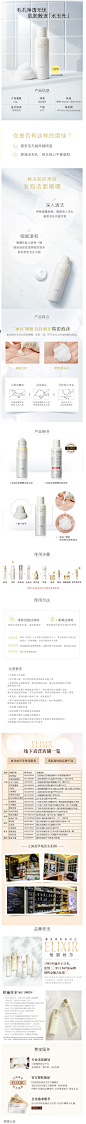 资生堂怡丽丝尔发泡洁面啫喱 洁面乳摩丝洗面奶-tmall.com天猫