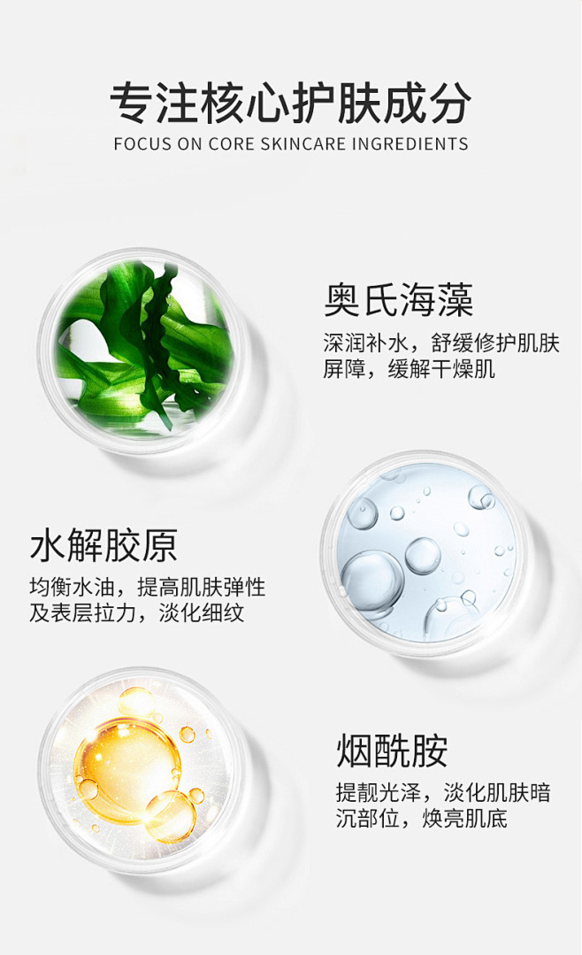 芦荟套装水乳正品补水保湿祛痘控油收缩毛孔...