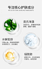 芦荟套装水乳正品补水保湿祛痘控油收缩毛孔护肤化妆品全套女学生-tmall.com天猫