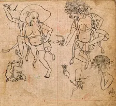 高清版《佛造像度量经》