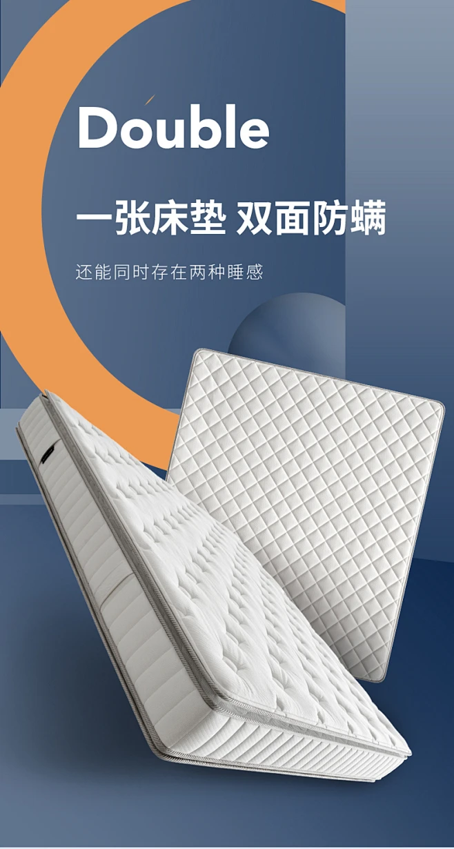 德国Emma床垫席梦思泰国乳胶垫床垫软硬两用静音弹簧黄麻 弗莱堡-tmall.com天猫-花瓣网