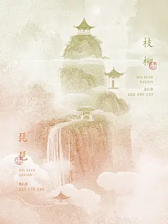 一眼万年的中国风配色丨双色配色 - 小红书