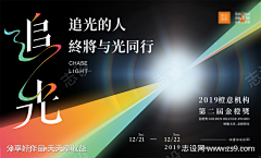 一只皮卡猪采集到操场墙