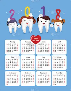 牙科日历。可爱的卡通牙齿家人2018年新年快乐。