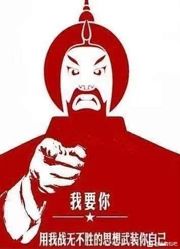问问带西王张献忠的表情包大家有没有，发我点_表情包吧_百度贴吧-花瓣网