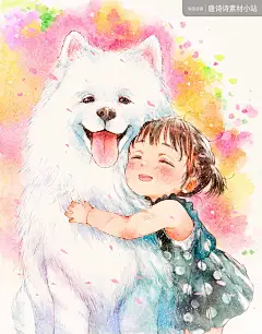M482 御免なさい