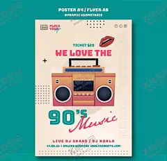 复古音乐宣传海报 【酷图网】复古音乐,复古,音乐,音乐海报,摩登音乐,宣传海报,广告海报