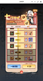 微信截图_20241022205154