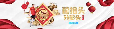 C7娱乐app官方下载团队协作图