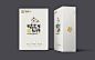 塔望 【桔说】品牌产品包装创意3249 : 图片 塔望 【桔说】品牌产品包装创意3249 在 包装设计专辑1 相册