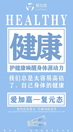 白無夜采集到01
