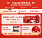 O1CN010wB6zw1juyE49xDHp_!!877564609.png_.webp (1200×1100)