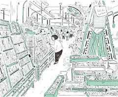 第一次看到葉懿瑩的插畫就深深地被吸引，他的風格獨特，使用點與線勾勒出俏皮溫馨的畫面。我看著她的插圖，心裡總是暖暖的，彷彿時空穿梭回到了童年。 觀賞更多葉懿瑩的作品，可以到她的網站： 或是她的Faceboo***絲頁：…