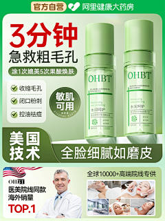 用户XFlmhImY采集到设计作品集合