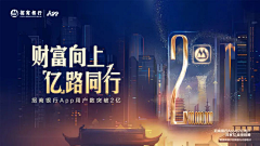 simplyxxx采集到banner